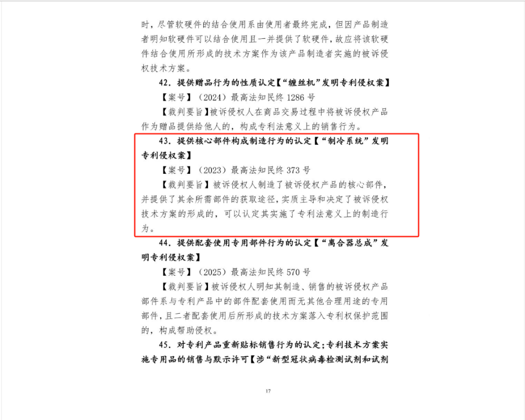 92fde7e1738c298140266cc854e7dc47.png