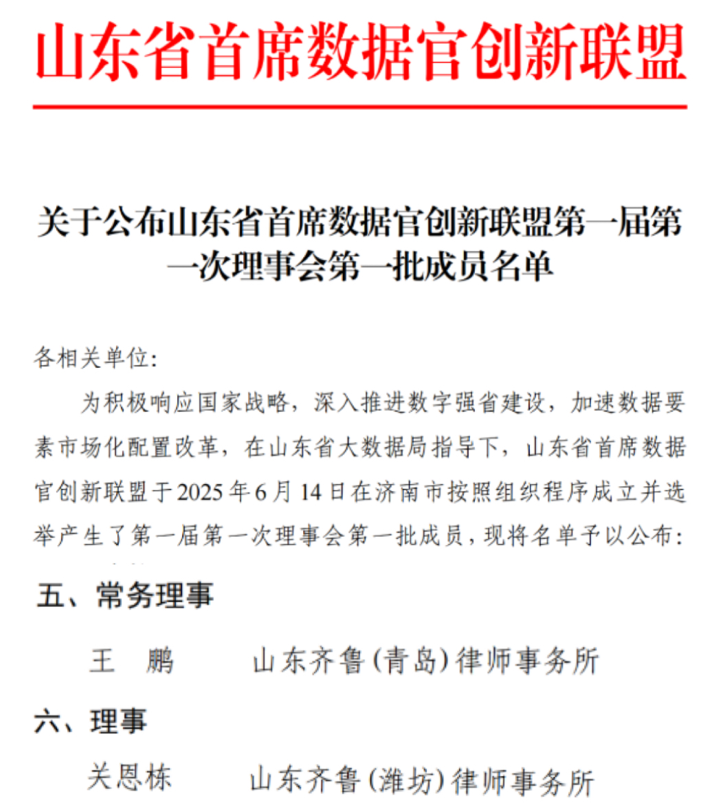 1c94cc85df72566fc8bacf81db4f3368.png