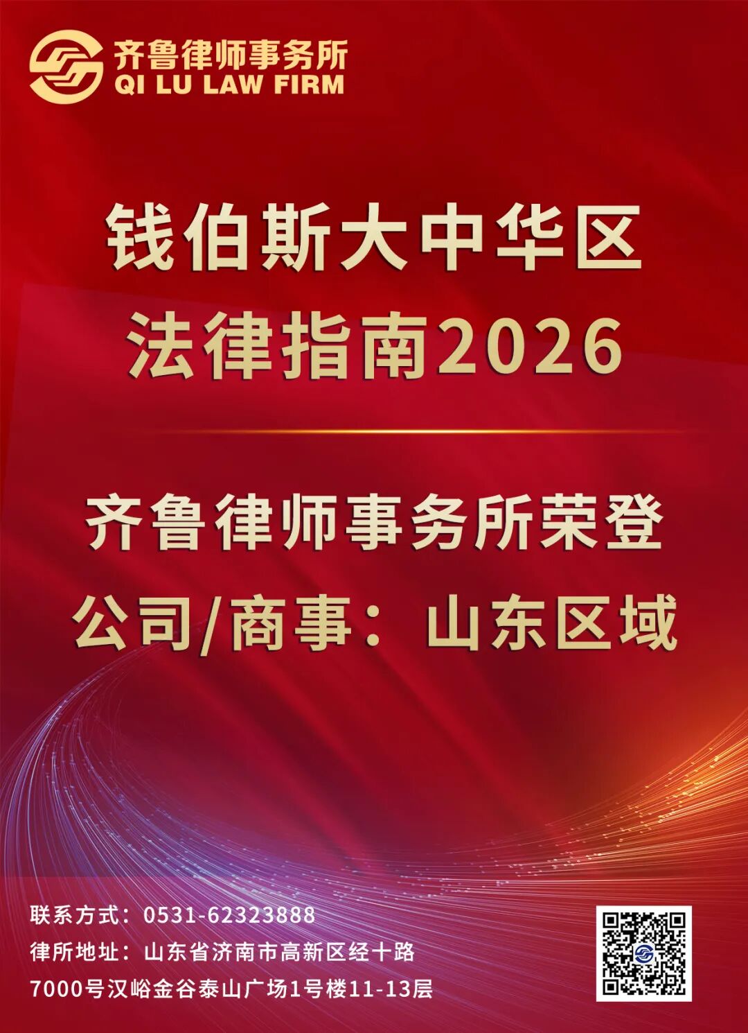 9644b5c3cbcd100855c984823f53f449.jpg 9644b5c3cbcd100855c984823f53f449.jpg